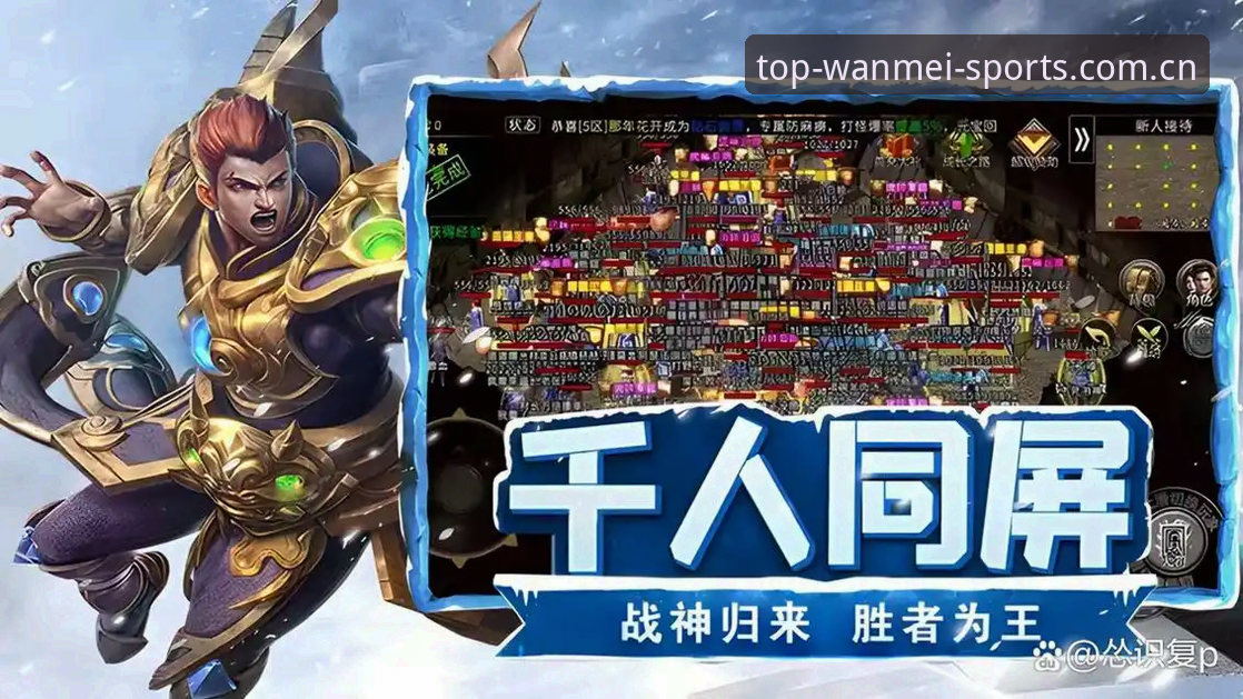 完美体育官网体验完整指南：从新手到高手的全方位攻略