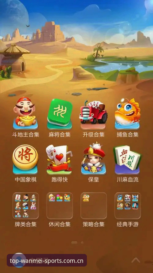 完美体育官方平台官方下载全面评测：老用户亲测的一站式体育服务体验